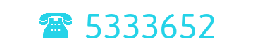  5333652
